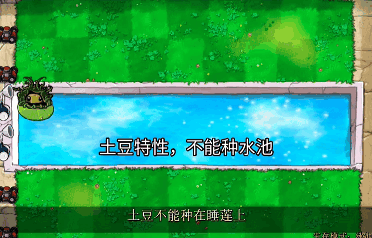 废物大战僵尸安卓版