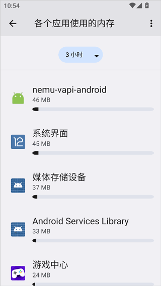 蓝河工具箱下载