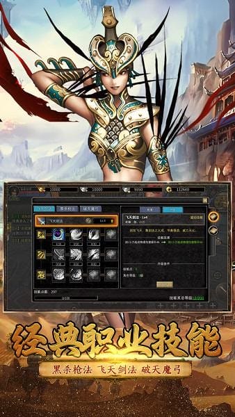 寻梦丝路 寻梦丝路