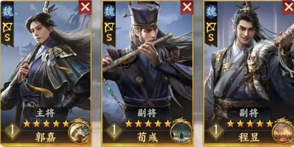 三国群英传策定九州 三国群英传策定九州