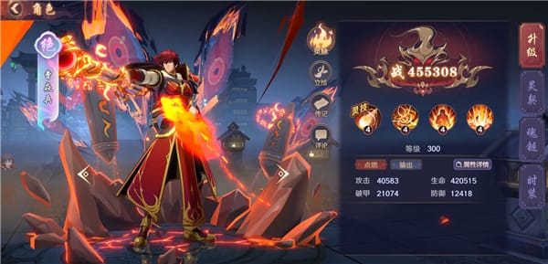 镇魂街破晓0.1折 镇魂街破晓0.1折