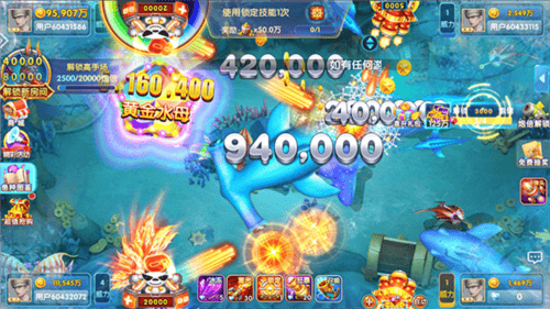 捕鱼之海底捞HD单机版下载