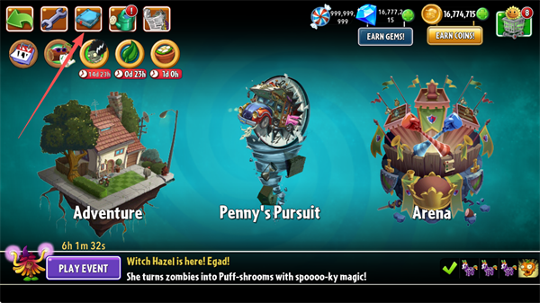 植物大战僵尸2破解版2026最新版