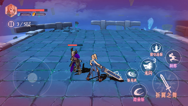 剑刃重生小游戏