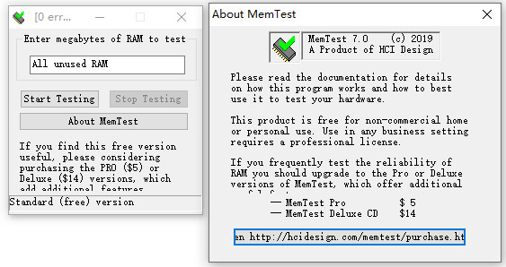 memtest内存测试软件