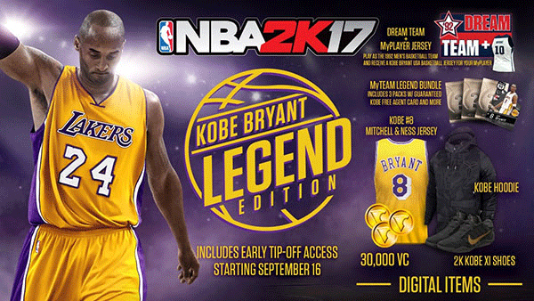 nba2k17中文版