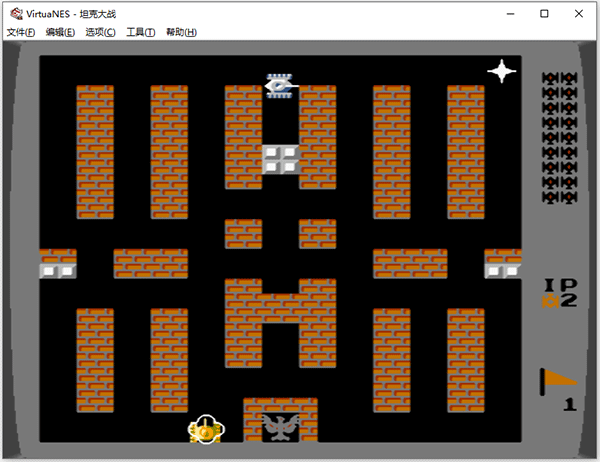 90坦克大战单机版