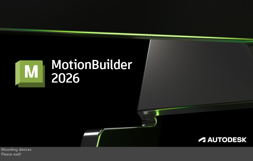 MotionBuilder 2026官方版