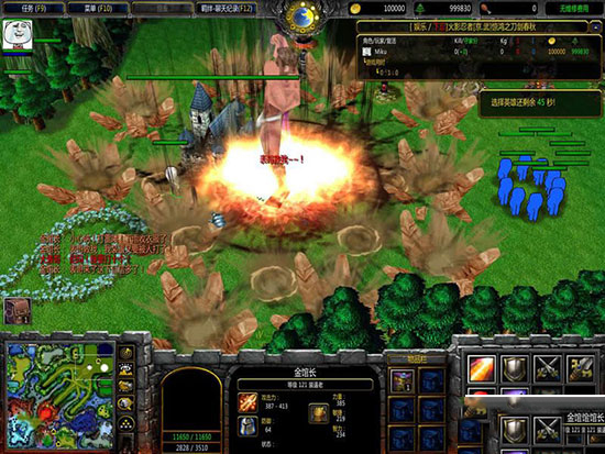 火影忍者羁绊6.72无cd版