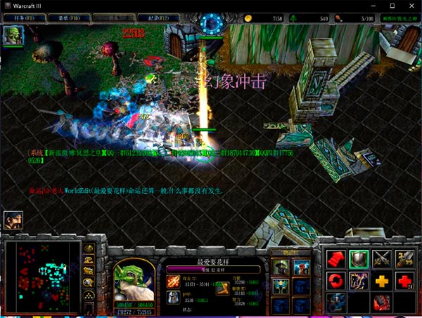 神界Ⅳ毁灭之神7.2正式版魔兽地图