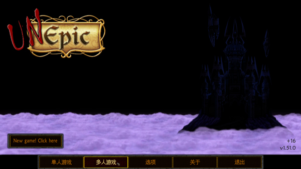 厕所穿越记完整版