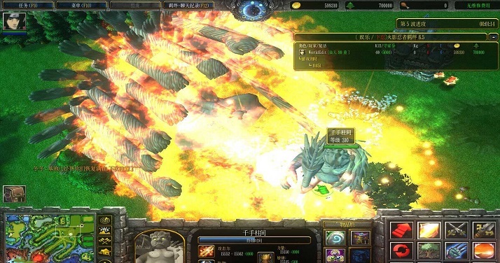 火影忍者羁绊6.8无cd无限蓝p闪版