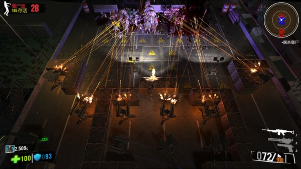 终极僵尸防御电脑版下载