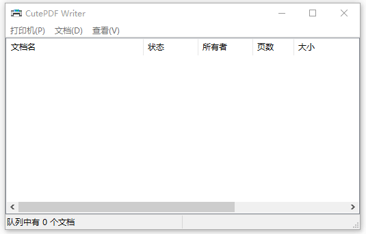 cutepdf writer虚拟打印机