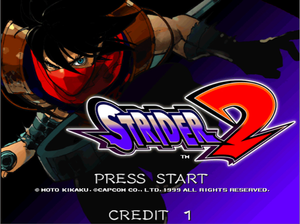 出击飞龙2街机游戏