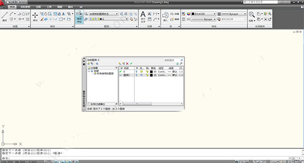 autocad2009简体中文版
