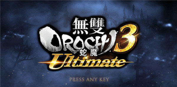 无双大蛇3终极版免安装版