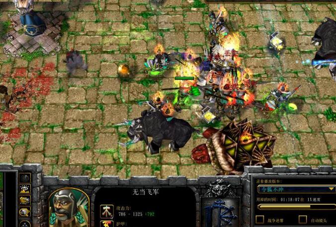 五虎将后传3.0肯德基55you增强版