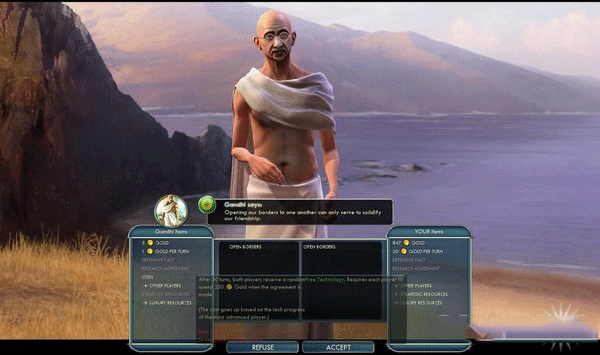 文明5美丽新世界