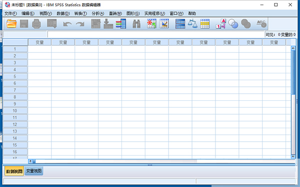 ibm spss statistics 20.0软件