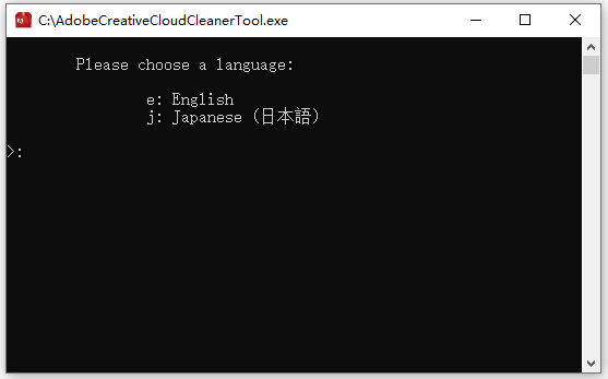 adobe cc cleaner tool卸载工具