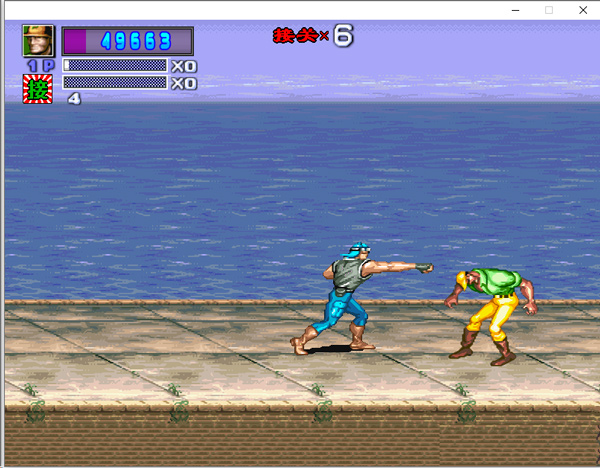 恐龙快打2016特别版