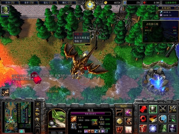 超越极限1.9正式版毒巫传说