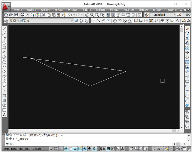 autocad2010 32位龙卷风精简中文版