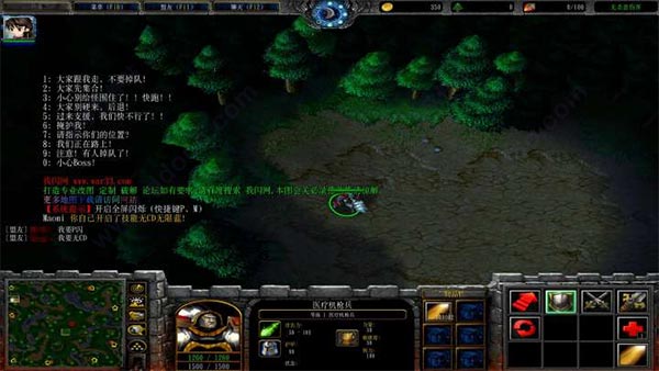 星河战队商店技能完美版魔兽地图