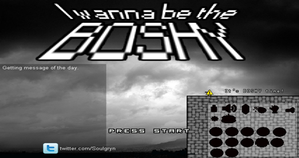 I wanna be the boshy电脑版