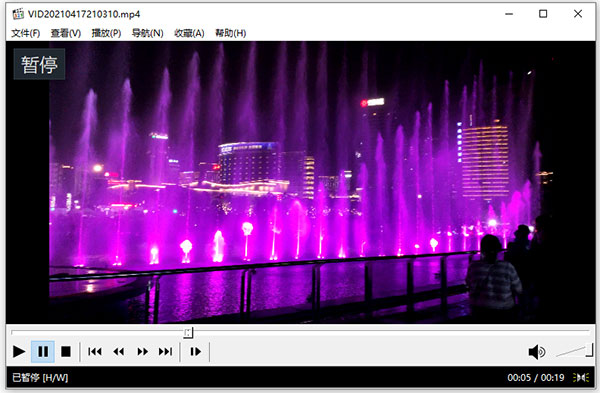 mpc播放器电脑版