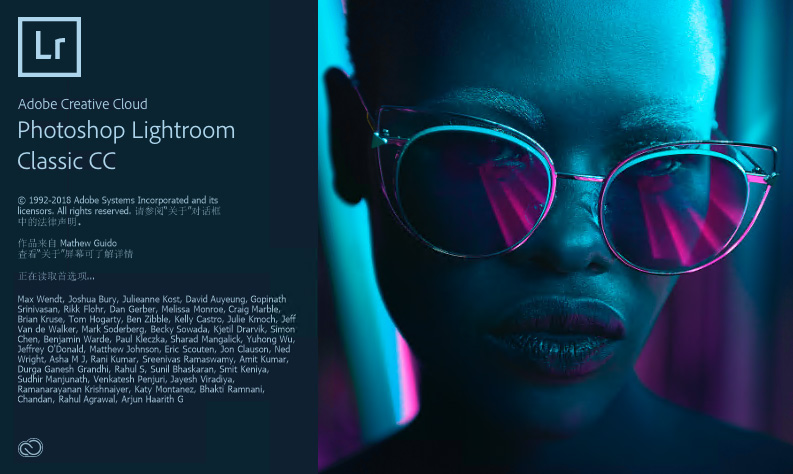 lr2018中文免费版