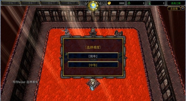 战魂之巅主宰最终完美版