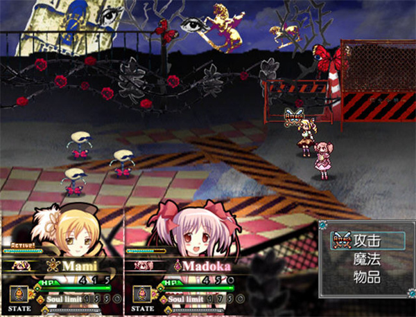 结界迷宫免费下载