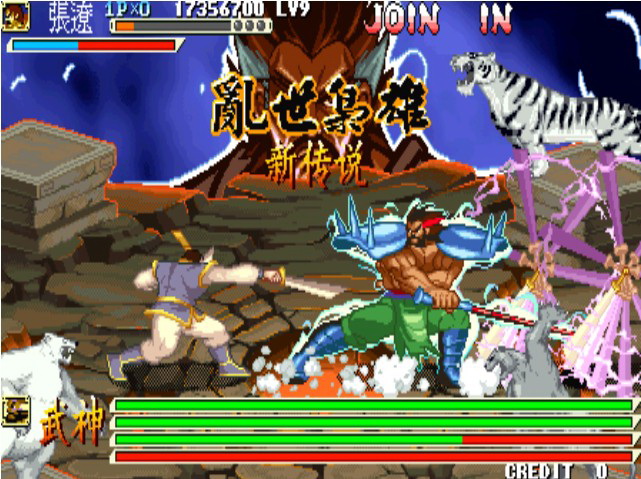 三国战记乱世枭雄电脑版