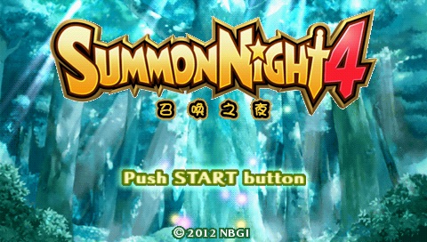 召唤之夜4下载