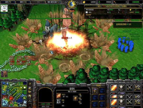 火影忍者羁绊6.5血色无CD无限蓝P闪版