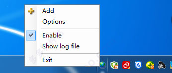 EasyNetMonitor网络监视工具