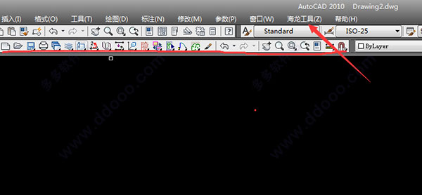 海龙工具箱2019完美版