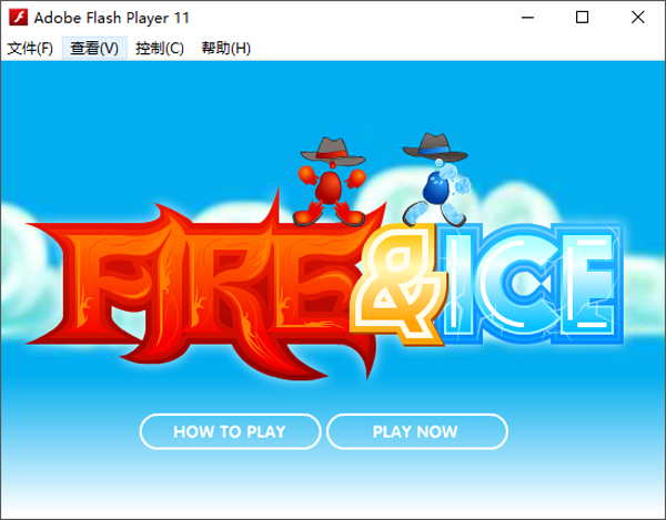 冰火人冒险小游戏电脑版