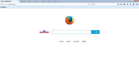 火狐xp版
