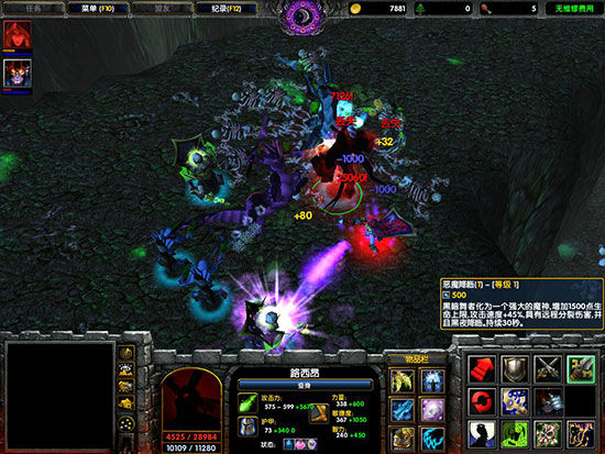 西方世界的劫难3斯贝斯的诅咒1.13正式版