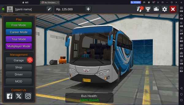 印尼巴士模拟器pc版
