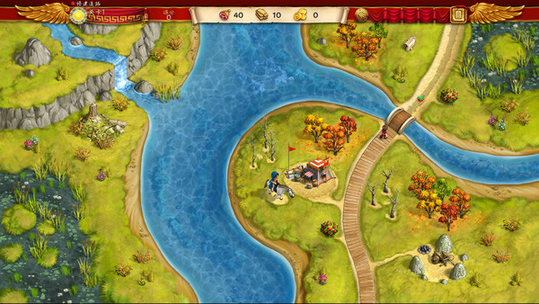 罗马之路5中文版