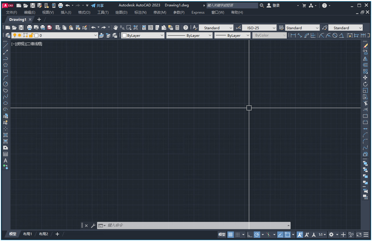 autocad2023珊瑚海精简优化版