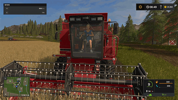 模拟农场17电脑版