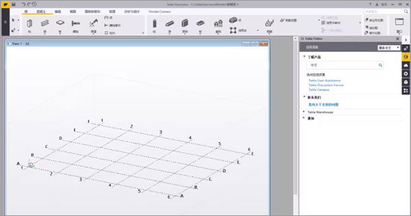tekla structures 2018钢结构详图设计软件
