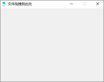 Water.Open2绿色版