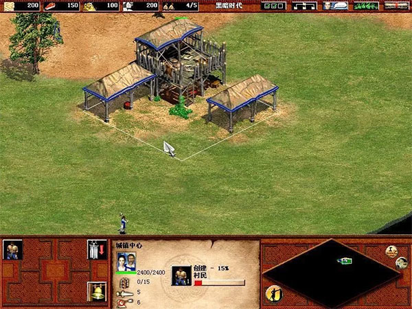 帝国时代2高清版汉化包