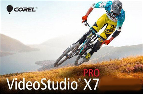 会声会影x7中文专业版